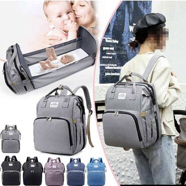 термо рюкзак: Рюкзак для мамы и малыша Превращается в манеж Есть большое количество