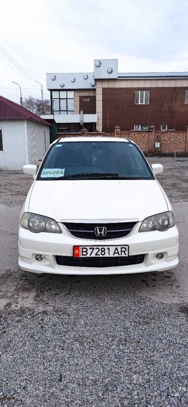 стекло одисей: Honda Odyssey: 2002 г., 2.3 л, Автомат, Бензин, Минивэн