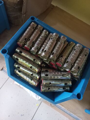 Qaykalar: Metiz və bərkidici məhsulların geniş seçimi Məhsul çeşidləri: - — 25