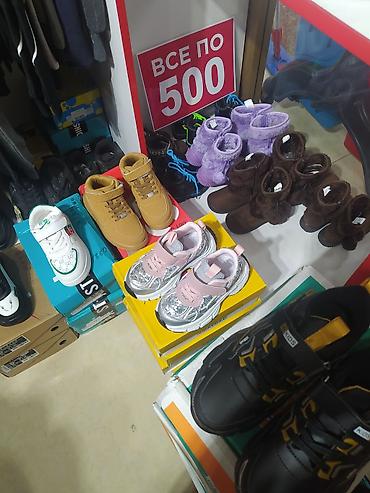 Верхняя одежда: Новое большое поступление 4.02.2026 ТЦ Vesna — 4