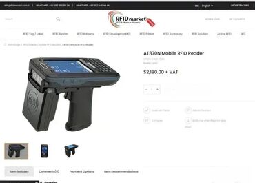 PDA i oprema: *** AKCIJA *** #1688 Ručni RFID čitač AT870N **Korišteno u EKSTRA — 9