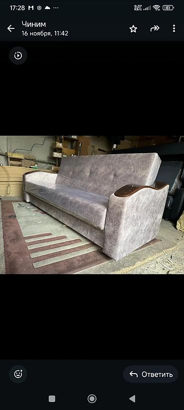 Прямые диваны: Прямой диван, Новый — 15