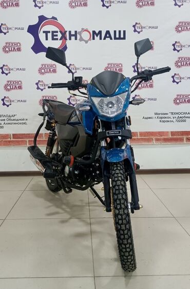 Скутеры: Тип скутера 125 куб. см, Бензин, Новый at lalafo.kg — 7 Скутеры: Тип скутера 125 куб. см, Бензин, Новый — 7