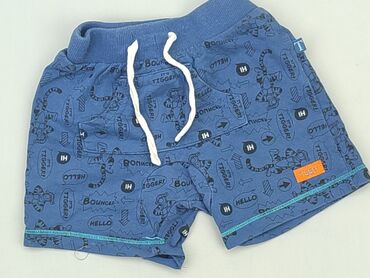 sukienki letnie w promocji: Shorts, Disney, 9-12 months, condition - Good