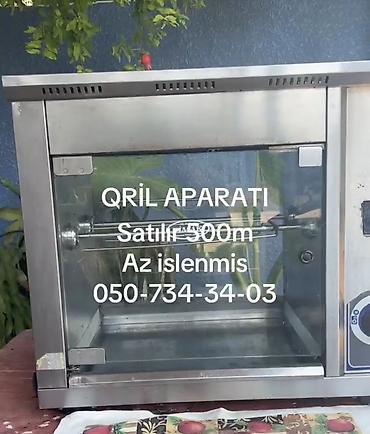 Qril aparatları: QRİL APARATI – şüşə qapılı, paslanmayan polad korpuslu, elektriklə — 1