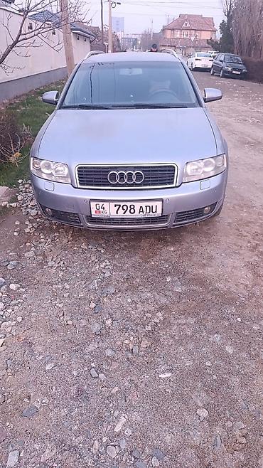 ауди а4 правый: Audi A4: 2004 г., 1.8 л, Механика, Бензин, Универсал — 1