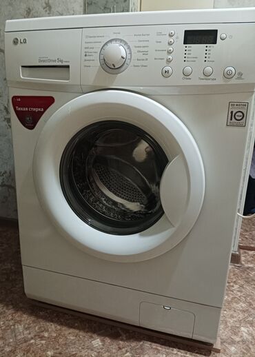 blesk стиральная машина 7 кг: Кир жуучу машина LG, Колдонулган, Автомат, 5 кг чейин, Компакттуу
