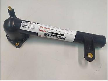 termo: Термостат Honda Новый — 4