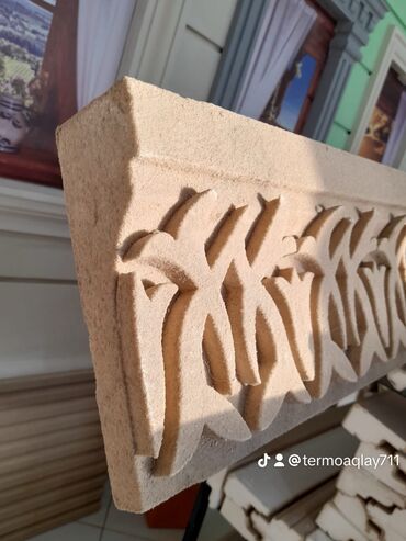 Ağlay: Şokkk Qiymətlər 1.80 azn dən başlayan qiymətlər özəl sifarişlər qəbul -da lalafo.az — 17 Ağlay: Şokkk Qiymətlər 1.80 azn dən başlayan qiymətlər özəl sifarişlər qəbul — 17