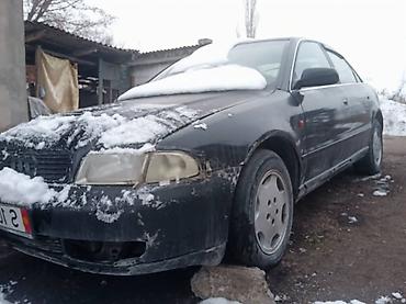 Audi: Audi A4: 1998 г., 2.4 л, Автомат, Газ, Седан — 3