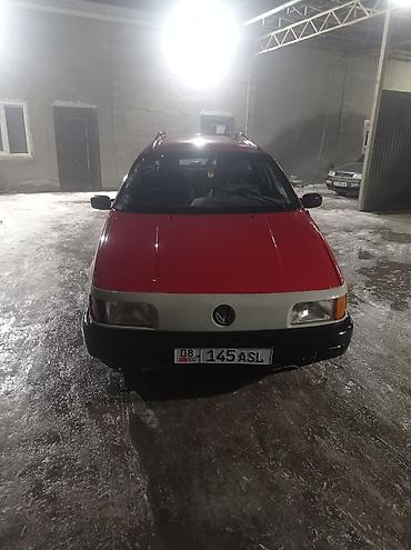 Volkswagen: Volkswagen Passat Variant: 1991 г., Универсал — 9