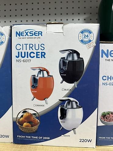 775 socket: Соковыжималка для цитрусов NEXSER NS-6017 - Тип: электрическая — 2