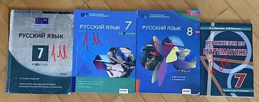 Rus dili və riyaziyyat üzrə dərs vəsaitləri dəsti - Rus dili – 7-ci