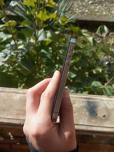 Мобильные телефоны и аксессуары: IPhone 4, < 16 ГБ, Black Titanium, Битый — 10