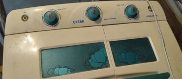 мини машинка стиральная: Стиральная машина Б/у, Полуавтоматическая, До 5 кг