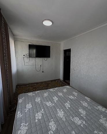 кыватира бишкек: 🏡 Продается двухуровневый дом в ж/м Айкол (Лебединовка)! 📍 Локация — 8