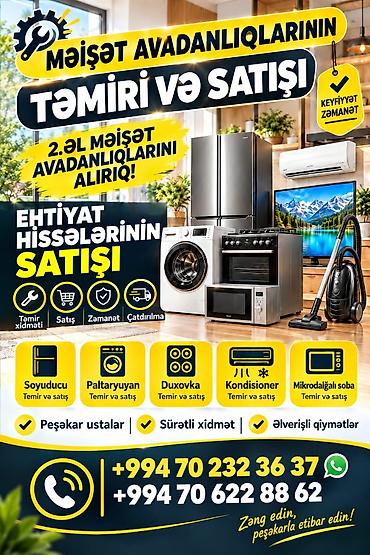 islənmis soba: Təmir, Mikrodalğalı sobalar, Nasazlığın aradan qaldırılması, Zəmanətlə — 1