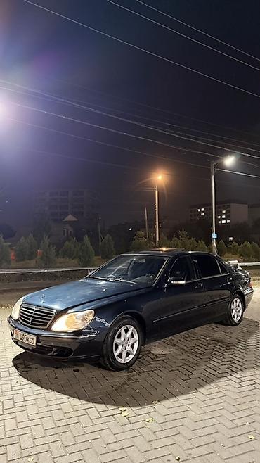 Mercedes-Benz S-Class: 2003 г., 5 л, Автомат, Бензин, Седан