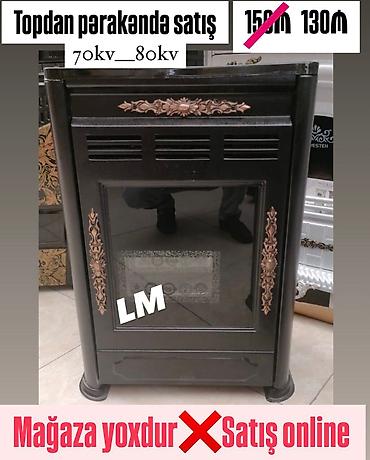 pec radiatoru: Qaz sobası/isitmə sobası – dekorativ klassik dizaynlı, şüşə ön panel — 1