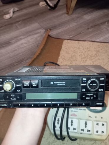 Maqnitofonlar: Maqnitol, İşlənmiş, CD, Ünvandan götürmə — 5