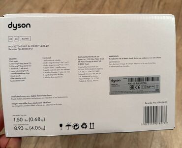 Мультистайлеры: Мультистайлер Dyson, До 180 °С, Для выпрямления, Насадка-спираль, Для волнообразной укладки at lalafo.kg — 6 Мультистайлеры: Мультистайлер Dyson, До 180 °С, Для выпрямления, Насадка-спираль, Для волнообразной укладки — 6