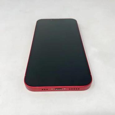Apple iPhone: Apple iPhone 12, 64 GB, (PRODUCT)RED - Ekran 6.1" Super Retina XDR — 6