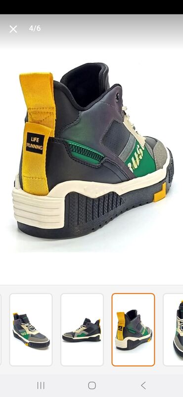 Botinkalar: Hamisi 40 raz teze her giymete var — 2