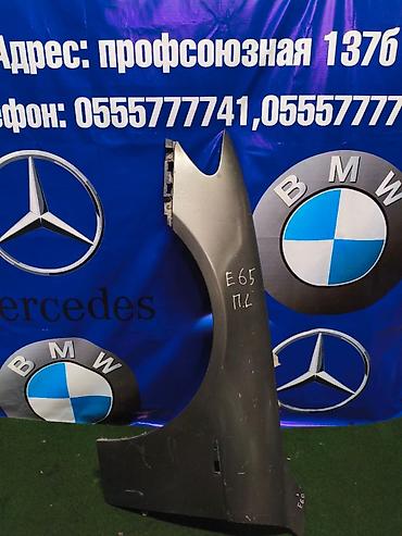 пл: Крыло Переднее левое BMW, 2004 г., Б/у, Оригинал — 1