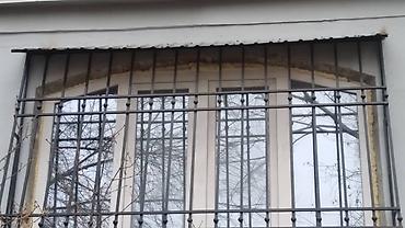 сварка медный: Сварка | Решетки на окна Бесплатная смета, Монтаж — 6