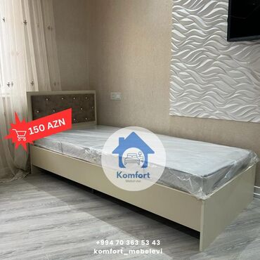 Çarpayılar: Təknəfərlik çarpayı, Matras ilə — 23