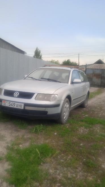 pass: Volkswagen Passat Variant: 1998 г., 1.8 л, Механика, Бензин, Универсал — 1