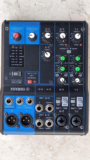 Другая аудиотехника: ПРОДАЮ ПОЛНЫЙ ПРОФЕССИОНАЛЬНЫЙ АУДИО-КОМПЛЕКТ JBL + CROWN + YAMAHA + — 9