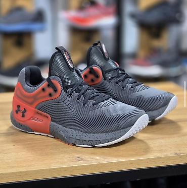 under armor: Мужские кроссовки, 40.5, Under Armour, Новый, цвет - Серый, Платная доставка, Самовывоз — 1