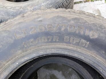 Шины: Продаю шины б/у разные производители и разные размеры, по паре JINJU — 15