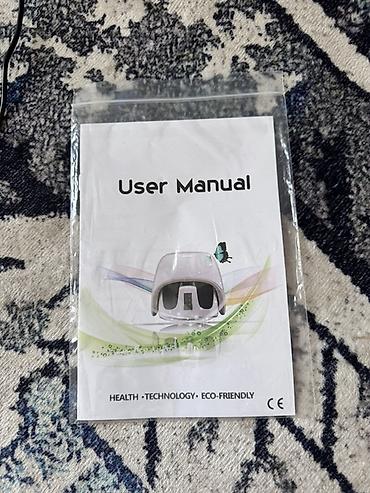 Бытовая техника: Массажер Накидка, Для ног, Новый — 3