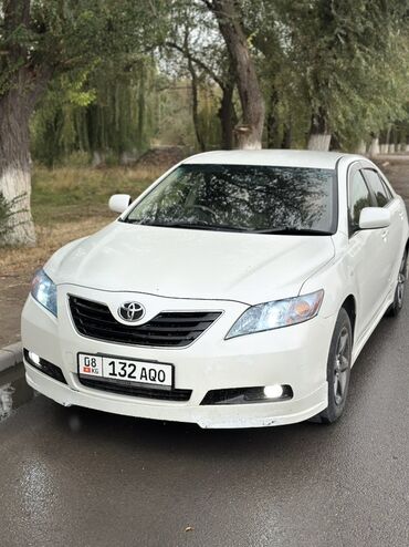 фаст фуд на колесах купить бу: Toyota Camry: 2008 г., 2.5 л, Автомат, Бензин, Седан