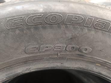 бэушные шины: Шины 195 / 65 / R 15, Лето, Б/у, Пара, Легковые, Bridgestone — 3