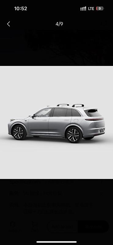 богажник: Поперечины на рейлинги для кроссовера Li Auto L7 аэродинамические дуги — 3