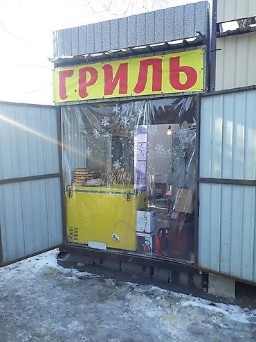 Кара Балте Магазины