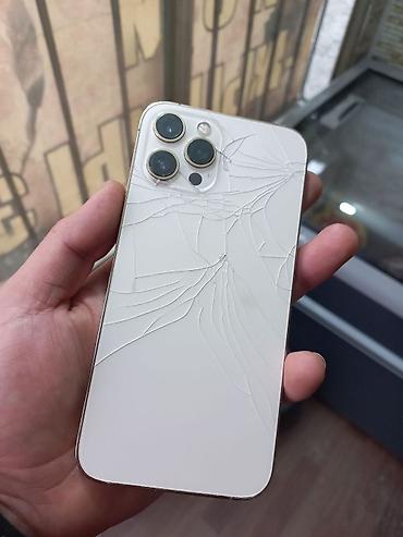 Уюлдук телефондор жана аксессуарлар: IPhone 12 Pro Max, Колдонулган, 128 ГБ, Алтын, Заряддоочу түзүлүш, Коргоочу айнек, Каптама, 85 % — 4