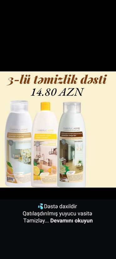 Mətbəx təmizləyiciləri: Krem Faberlic Qaz plitəsi ve soba təmizləmək üçün, Pulsuz çatdırılma