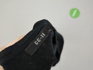 sweter hampton republic: Cardigan, Kardigan damski, rozmiar XL — 4