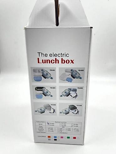 Lunch box 220v/12v Lunch box 220v/12v Bu yüksək keyfiyyətli 220V və