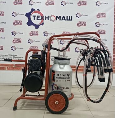 Производство молочных продуктов: Сепаратор молока от компании «Техномаш» Сепаратор для молока - — 26