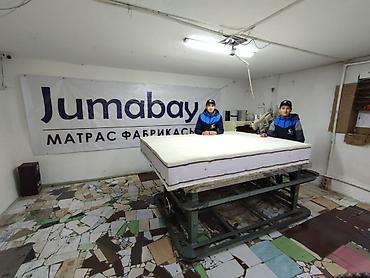 mat: Ортопедический матрас, Новый, Двухстворчатая, Бесплатная доставка — 3