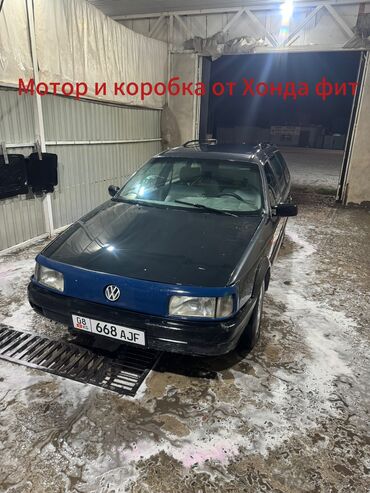 ош хонда фит: Volkswagen Passat: 1991 г., 1.5 л, Вариатор, Бензин, Универсал