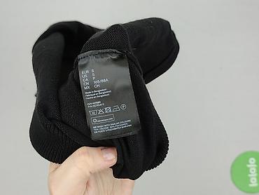yups karta: H&M, Kardigan damski, rozmiar S — 4