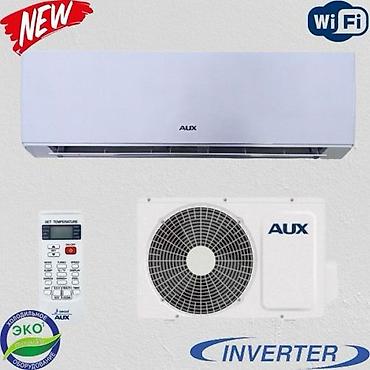 rog ally z1: Сплит-система, AUX, Новый, 40-50 м², Инверторный — 2