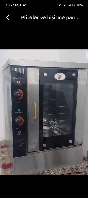 Professional sobalar: Yemək üçün, Elektrik