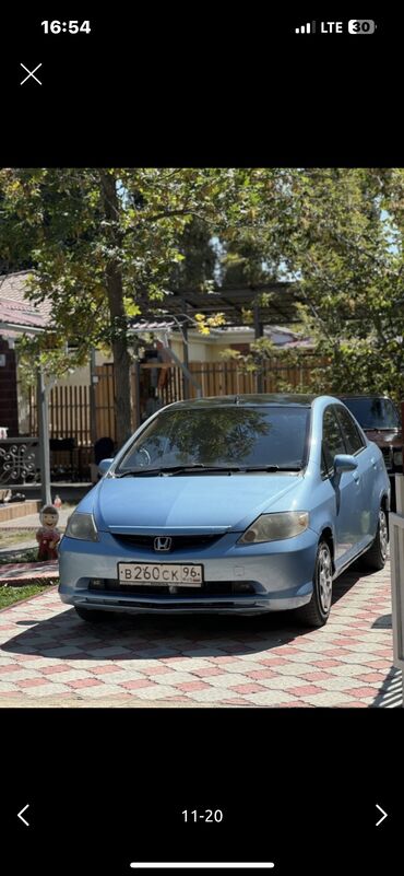 авто пылесос: Honda Fit Aria: 2003 г., 1.5 л, Типтроник, Бензин, Седан